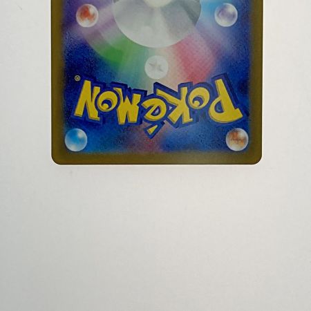   ポケモン トレカ ポケカ《 すごいつりざお 》098/071 UR