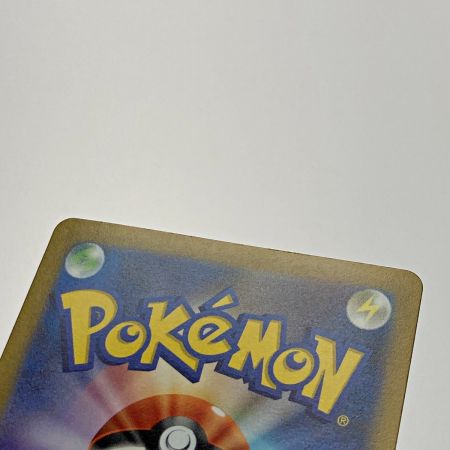   ポケモン トレカ ポケカ《 すごいつりざお 》098/071 UR