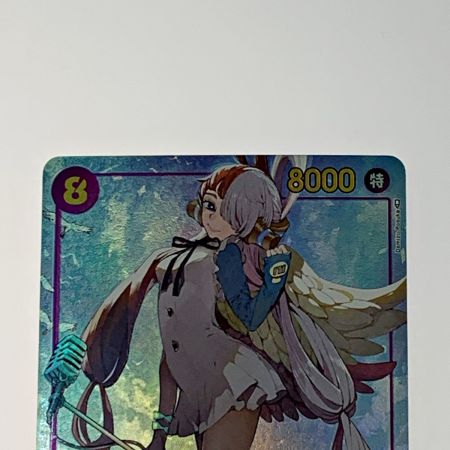   トレカ ワンピース《 ウタ 》OP02-120 SEC パラレル