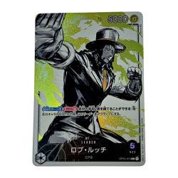 ☆☆  トレカ ワンピース《 ロブ・ルッチ 》OP03-076 L パラレル Bランク
