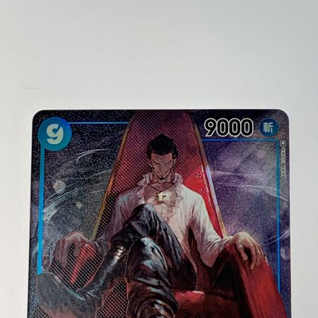   トレカ ワンピース《 ジュラキュール・ミホーク 》OP01-070 SR パラレル