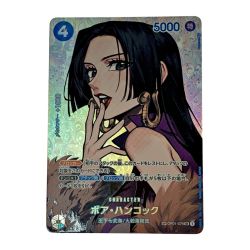 ☆☆  トレカ ワンピース《 ボア・ハンコック 》OP01-078 SP Bランク