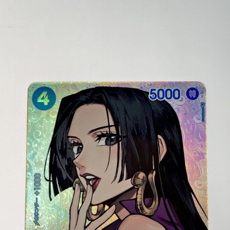   トレカ ワンピース《 ボア・ハンコック 》OP01-078 SP