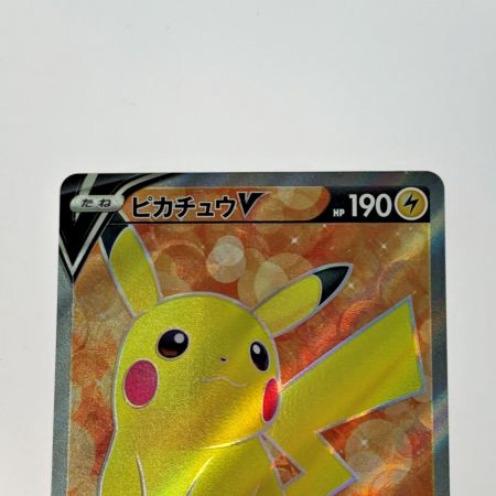   ポケモン トレカ ポケカ《 ピカチュウ V 》415/414