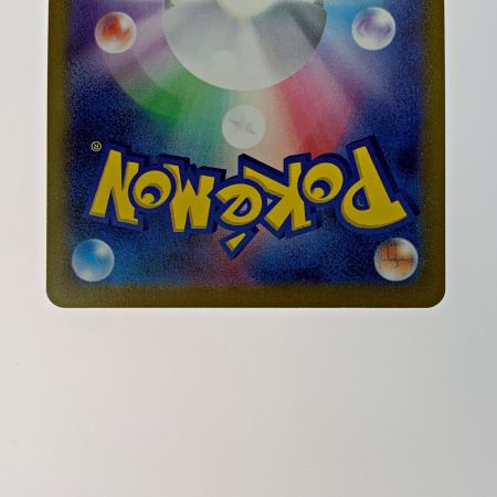   ポケモン トレカ ポケカ《 ピカチュウ V 》415/414