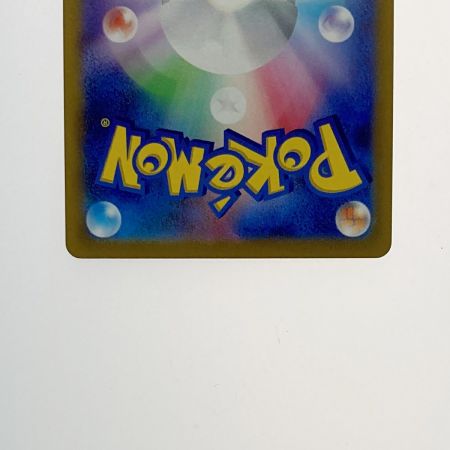   ポケモン トレカ ポケカ《 ロトム V 》104/100 SR