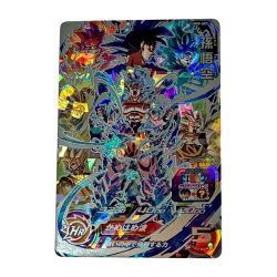 ☆☆  ドラゴンボールヒーローズ トレカ《 孫悟空 》UM8-SEC Bランク