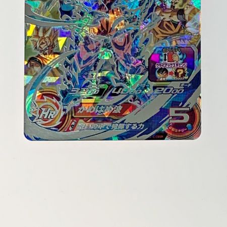   ドラゴンボールヒーローズ トレカ《 孫悟空 》UM8-SEC