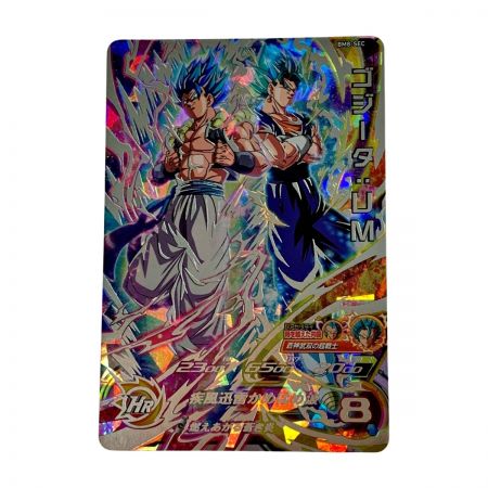 【中古】 ドラゴンボールヒーローズ トレカ《 ゴジータ：UM 》BM8