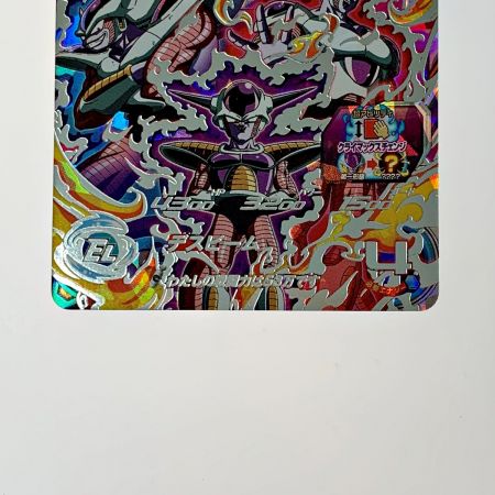   ドラゴンボールヒーローズ トレカ《 フリーザ 》BM9-SEC3