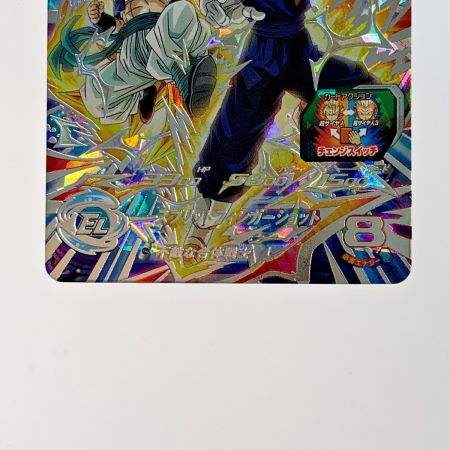   ドラゴンボールヒーローズ トレカ《 ベジット 》UGM9-SEC2