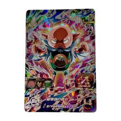 ☆☆  ドラゴンボールヒーローズ トレカ《 モナカ 》UGM8-SEC5 Bランク