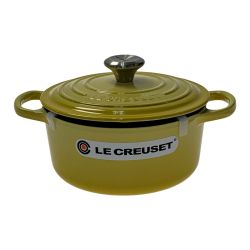 ☆☆ LE CREUSET ルクルーゼ 《 ココット・ロンド 》ソレイユ / 18cm イエロー Aランク