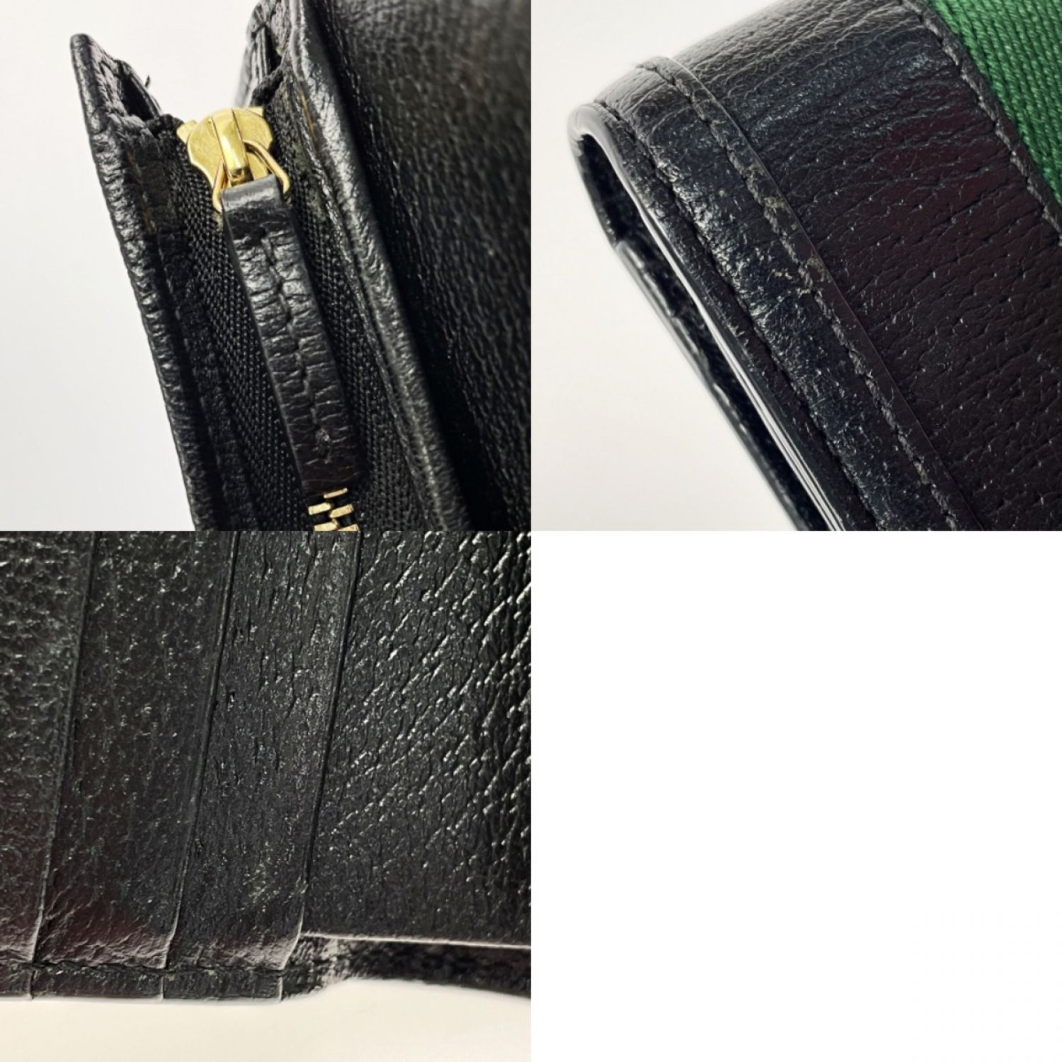 中古】 GUCCI グッチ GGマーモント オフィディア 523155 ブラック 2