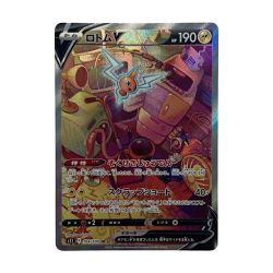 ☆☆  ポケモン トレカ ポケカ《 ロトム V 》104/100 SR Bランク