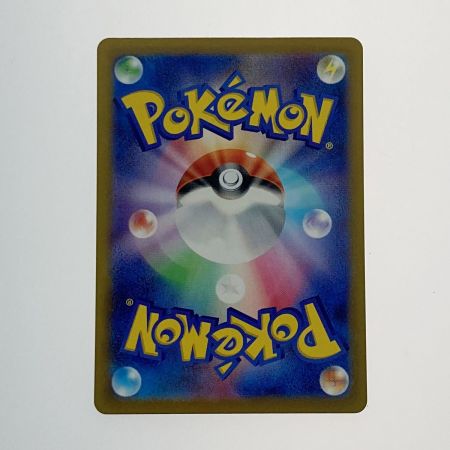   ポケモン トレカ ポケカ《 ロトム V 》104/100 SR