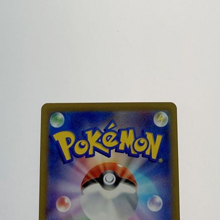   ポケモン トレカ ポケカ《 ロトム V 》104/100 SR