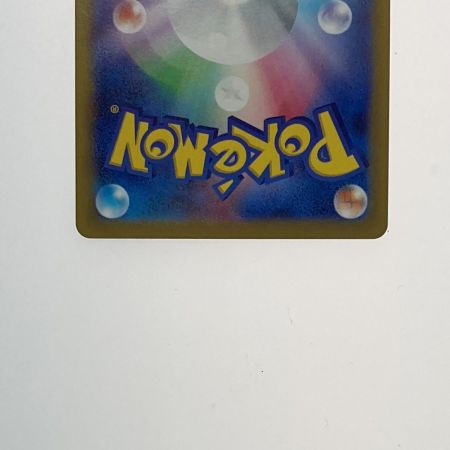   ポケモン トレカ ポケカ《 ロトム V 》104/100 SR