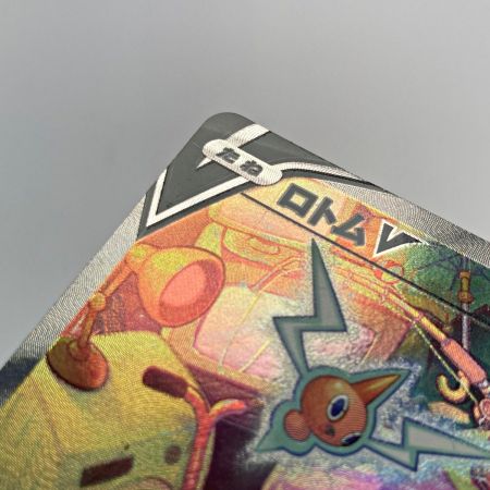   ポケモン トレカ ポケカ《 ロトム V 》104/100 SR