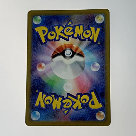   ポケモン トレカ ポケカ《 ギラティナ V STAR 》125/100 UR