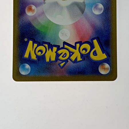   ポケモン トレカ ポケカ《 ギラティナ V STAR 》125/100 UR