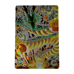 ☆☆  ドラゴンボールヒーローズ トレカ《 神龍 》UGM3-SEC3 Cランク