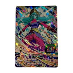 ☆☆  ドラゴンボールヒーローズ トレカ《 アイオス 》UGM5-SEC2 Bランク