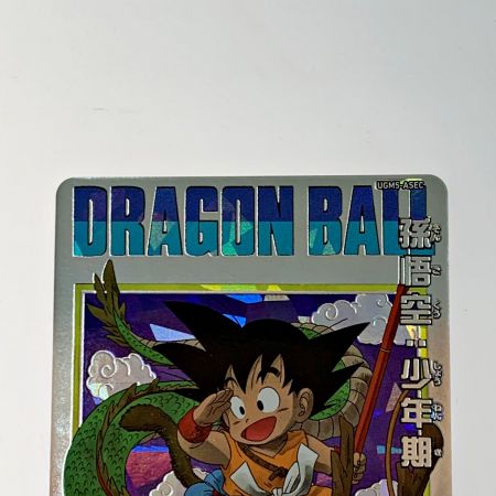   ドラゴンボールヒーローズ トレカ《 孫悟空：少年期 》UGM5-ASEC
