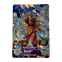 ☆☆  ドラゴンボールヒーローズ トレカ《 孫悟空 》UGM6-SEC3 Bランク