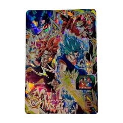 ☆☆  ドラゴンボールヒーローズ トレカ《 ベジット 》UGM8-SEC Bランク