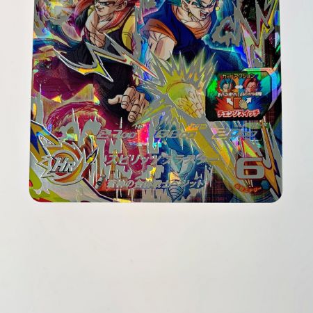   ドラゴンボールヒーローズ トレカ《 ベジット 》UGM8-SEC