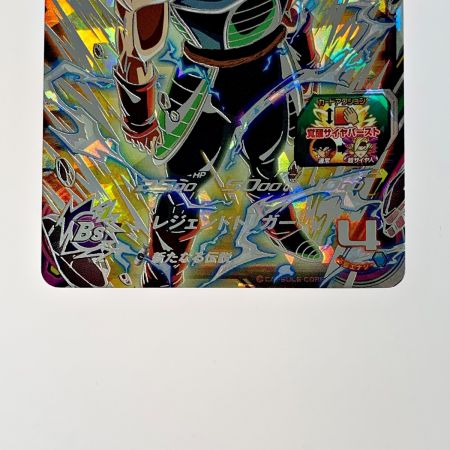   ドラゴンボールヒーローズ トレカ《 バーダック 》UGM8-SEC3