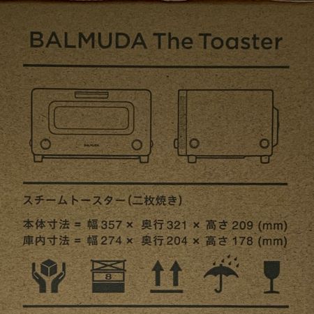  BALMUDA バルミューダ 《 トースター 》ブラック / K01E-KG