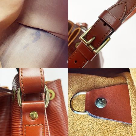  LOUIS VUITTON ルイヴィトン エピ プチノエ M44103 ケニアンブラウン ショルダーバッグ レディース ゴールド金具
