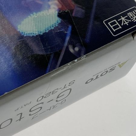  SOTO ソト シングルガスバーナー G-ストーブ ST-30