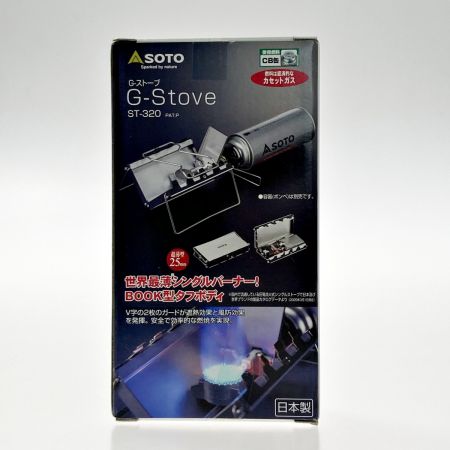  SOTO ソト シングルガスバーナー G-ストーブ ST-30