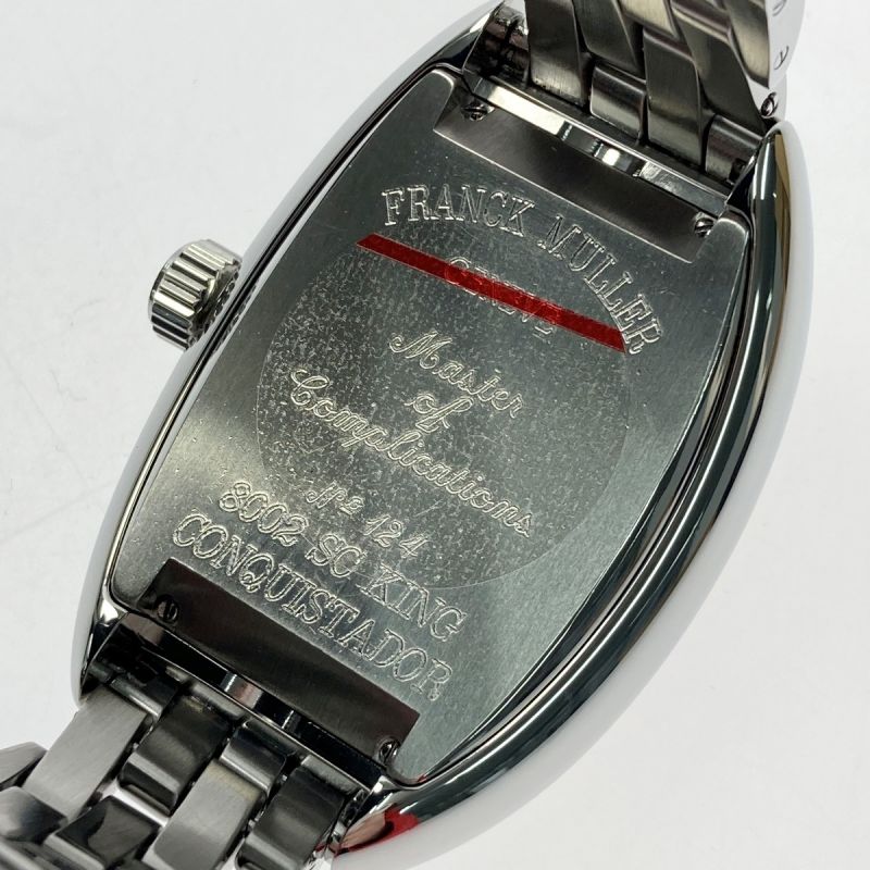 中古】 FRANCK MULLER フランク ミュラー コンキスタドール キング