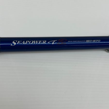 DAIWA ダイワ 船竿 ロッド シーパワー SEAPOWER T2 120-270 本体のみ 釣り フィッシング 05290444