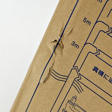   TERADA 寺田ポンプ 汚水ポンプ 50Hz SG-150C