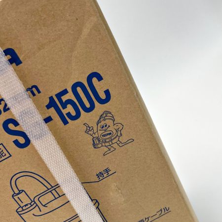   TERADA 寺田ポンプ 汚水ポンプ 50Hz SG-150C