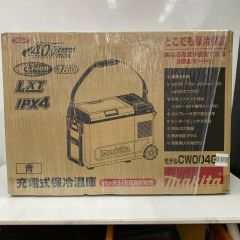  MAKITA マキタ 充電式保冷温庫 CW004GZ グリーン 未使用品 付属品完備 Sランク