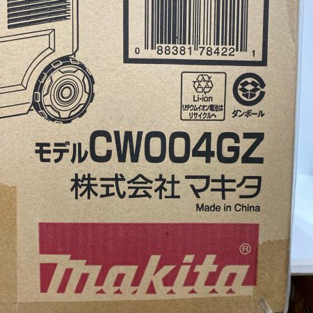 MAKITA マキタ 充電式保冷温庫 CW004GZ グリーン 未使用品 付属品完備