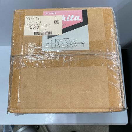  MAKITA マキタ アースオーガビット A-71679 未使用品