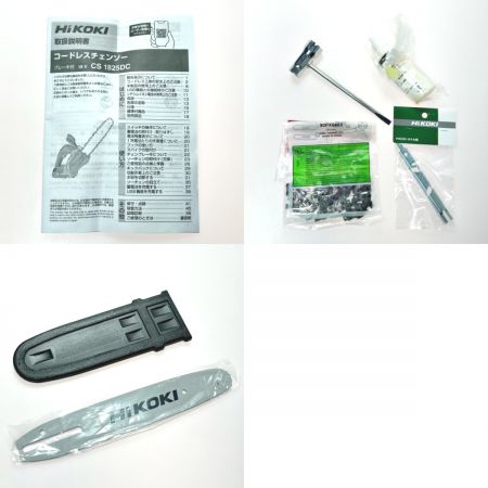  HiKOKI ハイコーキ チェーンソー CS1825DC(BC)