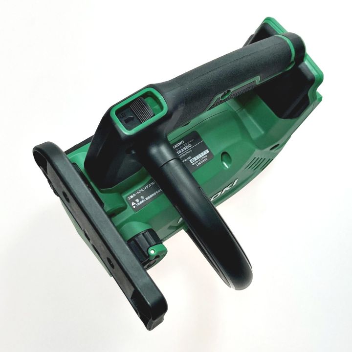 HiKOKI ハイコーキ チェーンソー CS1825DC(BC)｜中古｜なんでも 