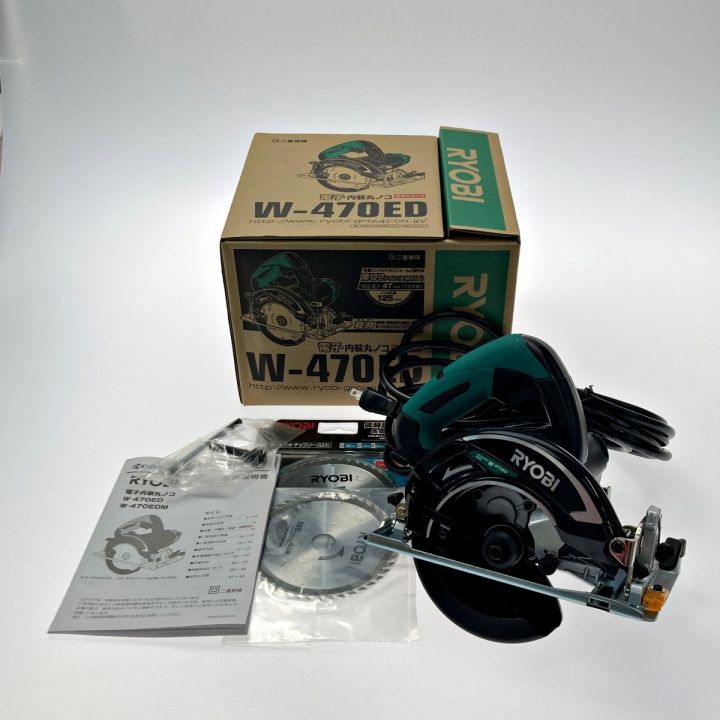 RYOBI リョービ 《 電子内装丸ノコ 》 W-470ED - 中古工具・電動 RYOBI リョービ 《 電子内装丸ノコ 》 W-470ED - 中古工具・電動