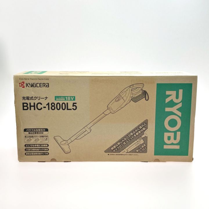 RYOBI リョービ 充電式クリーナ BHC-1800L5 - 中古工具・電動工具