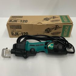 ☆☆ RYOBI リョービ レシプロソー RJK-120 未使用品 付属品完備 Sランク