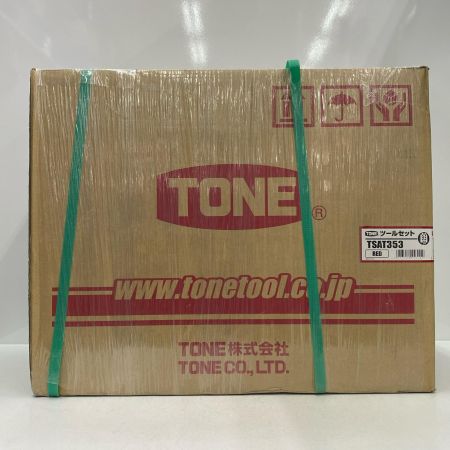  TONE トネ 工具セット ツールセット TSAT353 レッド 未使用品 付属品完備