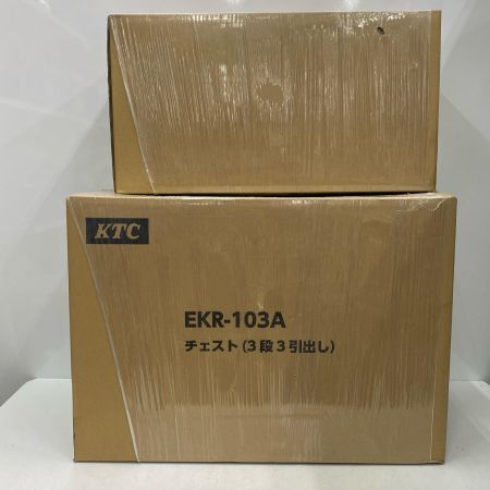  KTC ケーティーシー ツールセット(SK36623ESWT+EKR-103A) SK36623ESW